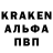 Каннабис THC 21% LiterADemon