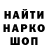 Кетамин VHQ Sergey Kononovich