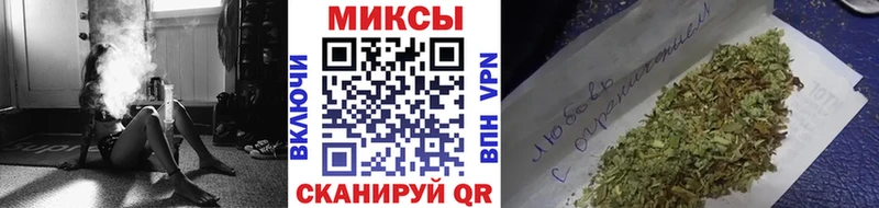 даркнет сайт  Северо-Курильск  Бутират оксана 