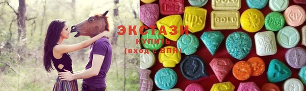 2c-b Балабаново
