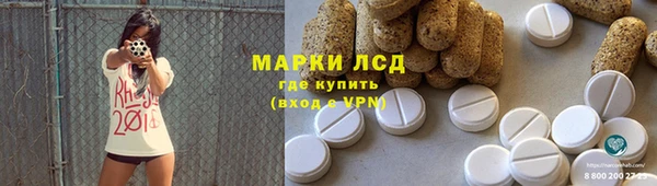 скорость Балахна