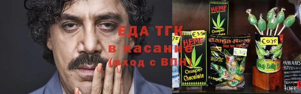 скорость Балахна