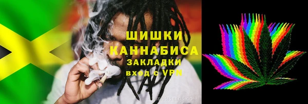 гидра Баксан