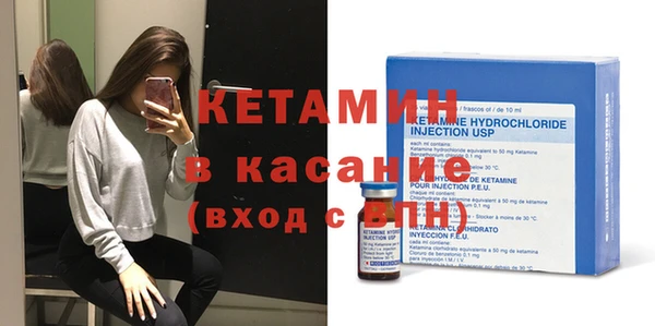 скорость Балахна