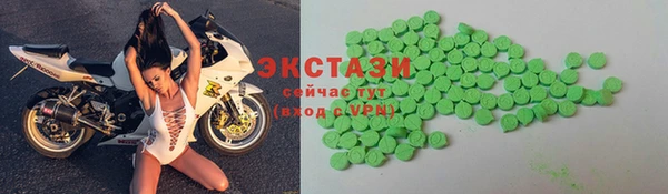 гидра Баксан