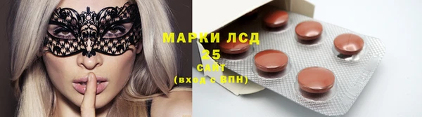гидра Баксан