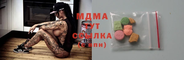 скорость Балахна