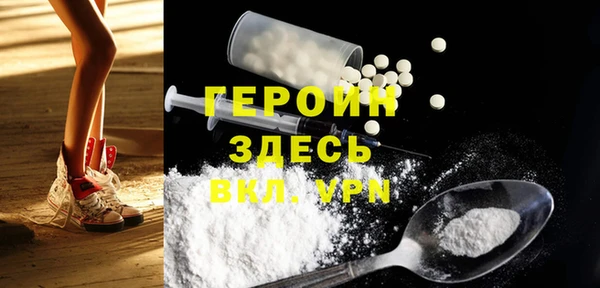 скорость Балахна