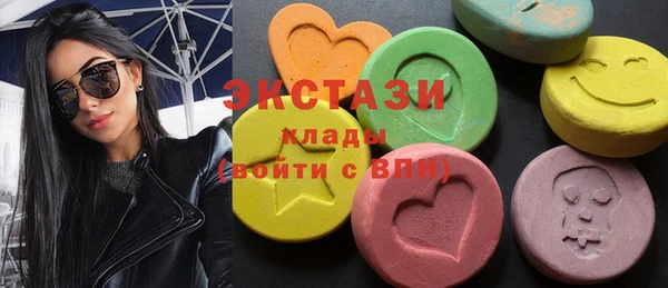 гидра Баксан