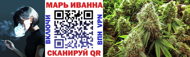 kraken где найти Северо-Курильск Бошки марихуана LSD WEED